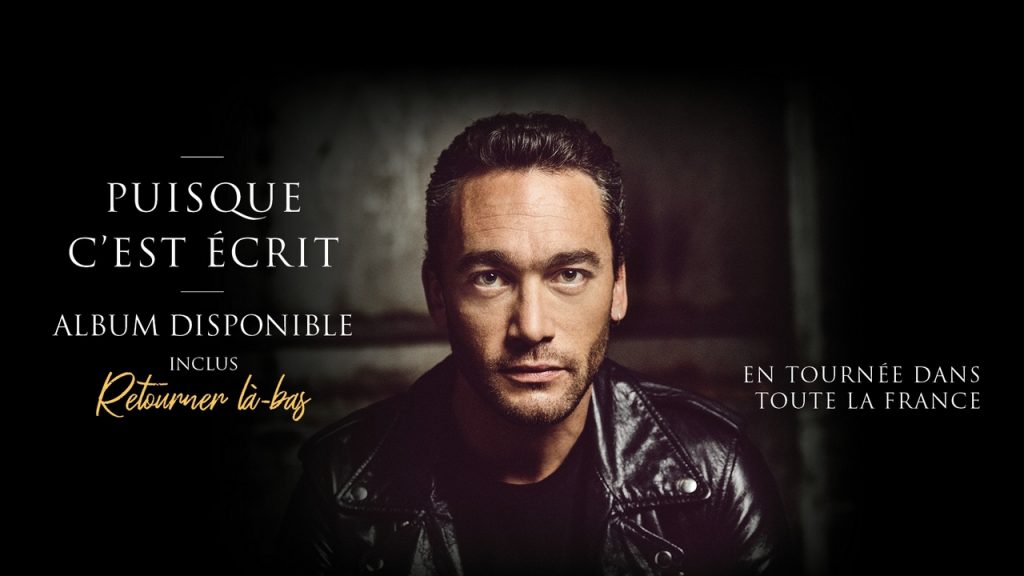 Jean-Baptiste Guegan annonce un concert à Bercy (AccorHotels Arena) en décembre 2020
